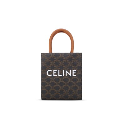 CELINE MINI TOTE IN CABAS TRIOMPHE PRINTS AND LEATHER 194372BZK.27EQ (21*17*4cm)